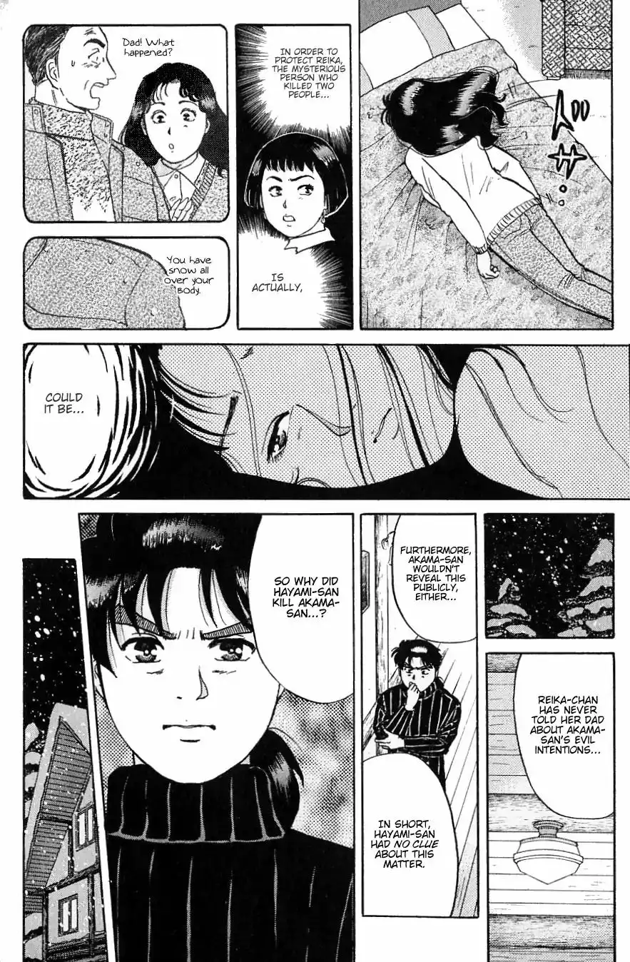 Kindaichi Shounen no Jikenbo Chapter 114 19